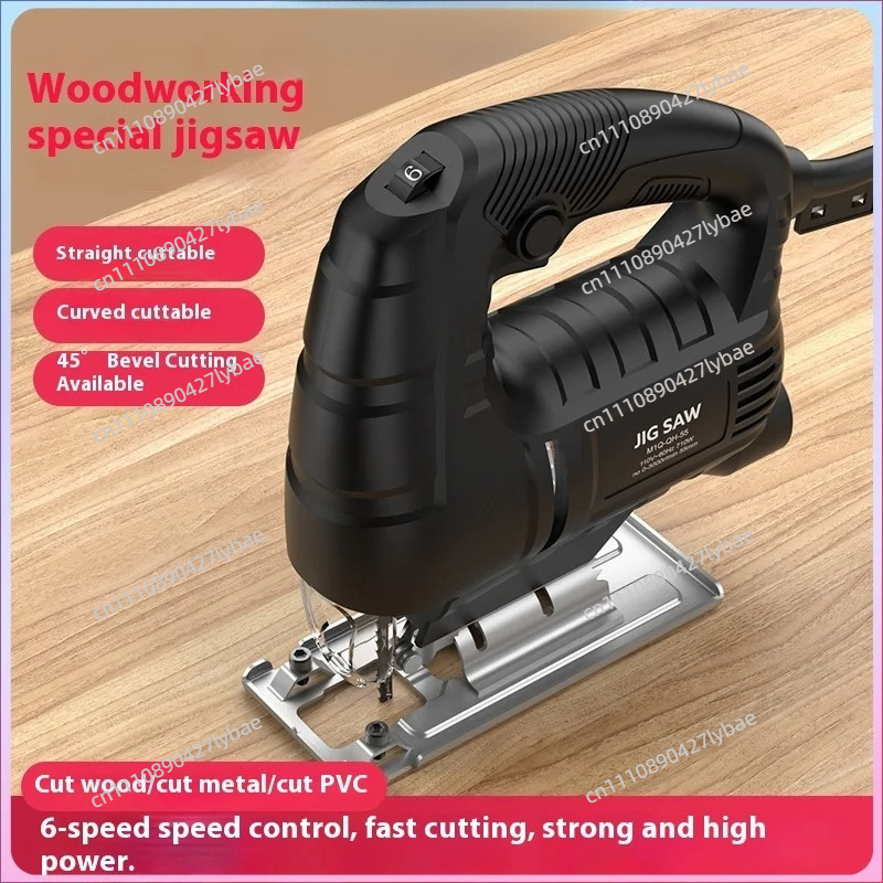 Electric Jigsaw Small Handheld - Woodworking Jigsaw recension och pris